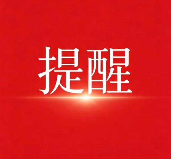 未成年人防溺水警示片